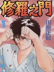 东芝影院合租共享观影角方案示意